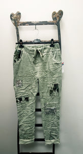 PAXE- Camo Patch Pants